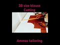 blouse cutting #shorts