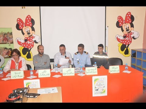 Association Canal Franco Marocain a organisé un événement à lakhssass le 08/09/19