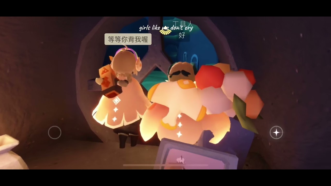 想拍好看的照片但是又沒有好看的服裝的光仔看過來! - YouTube