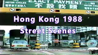 Hong Kong (1988)