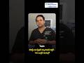Latest KSR Stapler Circumcision Surgery TRH Doctor Insights | Treatment Range Hospital #ytshorts #yt