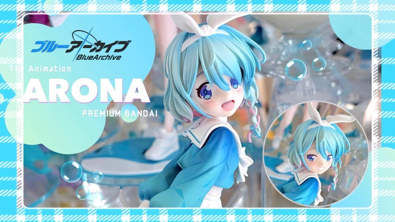 PREMIUMBANDAI】🫧 ブルーアーカイブ The Animation アロナ🐳⌇ 美少女