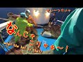 【底曳網漁】まさかの巨大毒魚に漁師も驚愕！【越前漁港の家族漁師】
