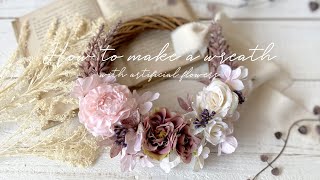 【100均DIY】セリアやダイソーの造花で作る♡大人かわいいハーフリース/リースの作り方/100均ハンドメイド/インテリアフラワー/100均ハンドメイド/100均インテリア/100均造花アレンジ