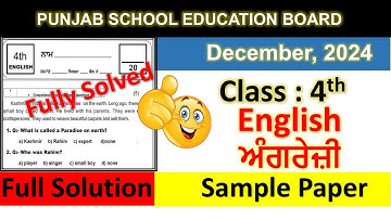pseb class 4 English paper fully solved december 2024 , pseb class 4 English paper december 2024