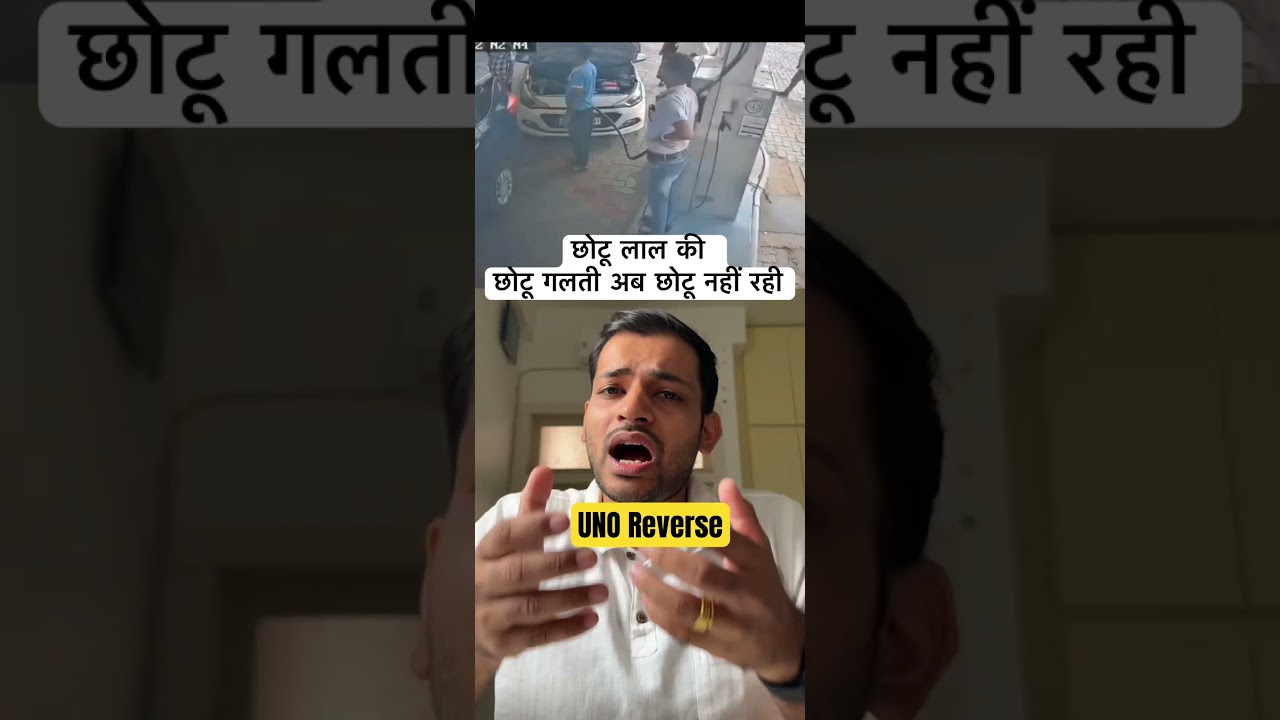 chotu lal sharma ki chotu galti ab chotu nahi rahi , SDM suspended by Government