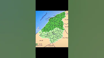 خريطة تبين توطين قبائل دكالة والحدود الجغرافية بين مجموعة من القبائل والتي تجمعها علاقات تاريخية 