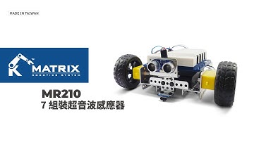 AI 特斯拉課程 7 組裝超音波感應器｜MR210 課程輔助｜MATRIX Mini ｜MATRIX Robo