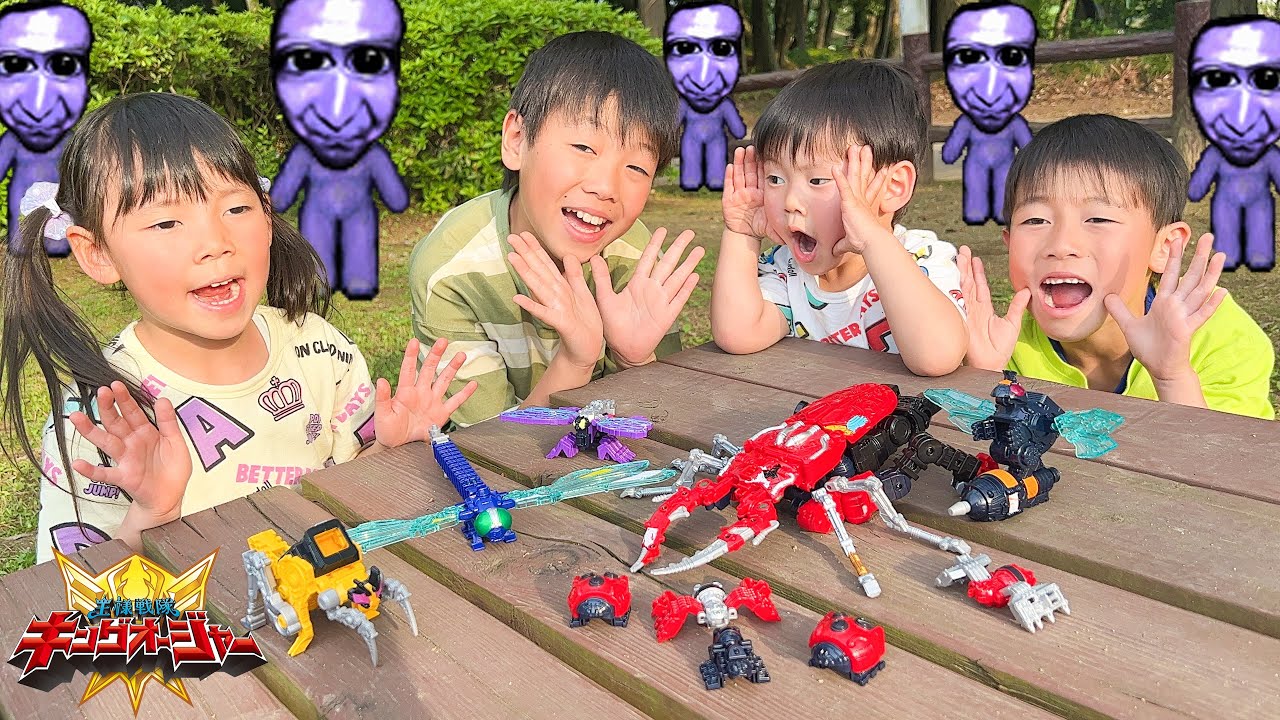 ◆オーダー用◆ダイカット 節分 大きな鬼 子供たち ③ ◇オーダー用◇ダイカット 節分 大きな鬼 子供たち ③