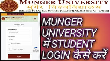 Munger University login karke identity card, Dummy admit card, Registration no sab download kare