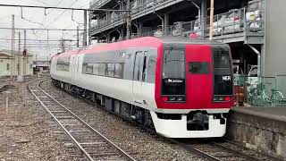 長野電鉄 2100系 E1編成 特急スノーモンキー 湯田中行き 信州中野発車