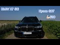 BMW X7 50i Стоит ли этот Мастодонт 160.000 € Как ты думаешь?