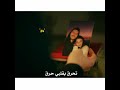 خلالي بس الصور تحرق بقلبي حرق 24 