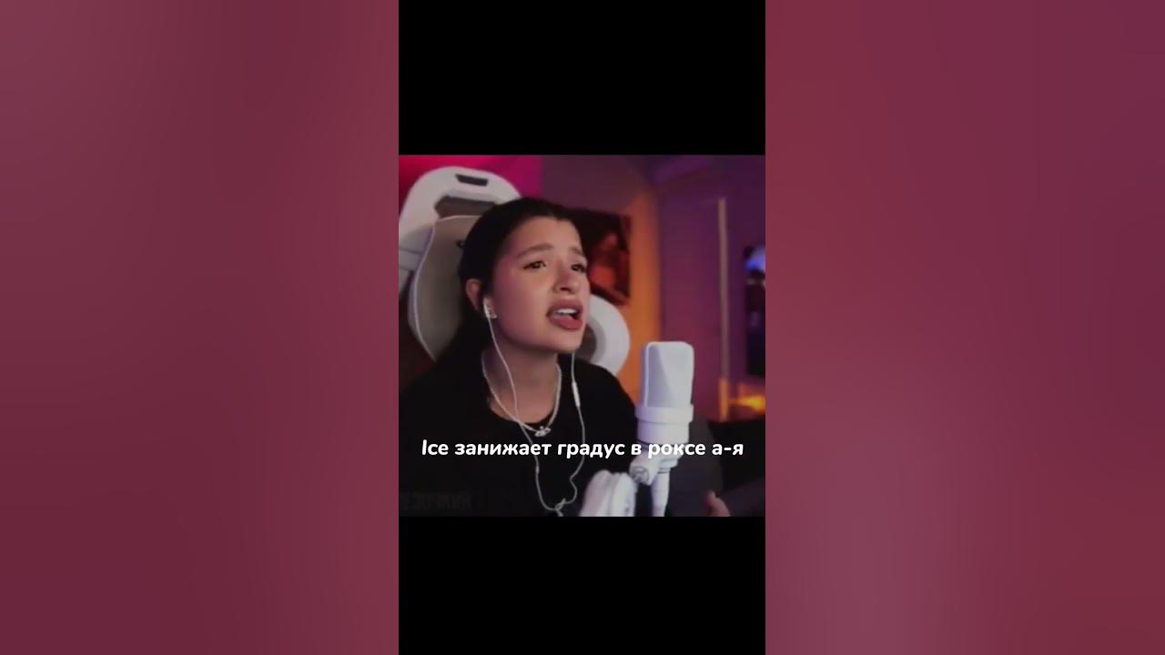 Jakone,Kiliana-Асфальт(Mood Video) Edit by Natig Guliyev - YouTube