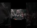 تخيلوا المسلسل بدون العازف و رامي السهام المؤسس اورهان الفديو يحتوي على موسيقى اللهم اني بلغت فأشهد