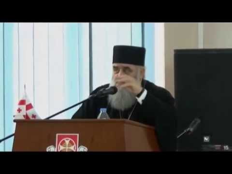 არსებობს საფრთხე, ქრისტიანობაში ქრისტე დაგეკარგოს - მიტროპოლიტი გრიგოლი