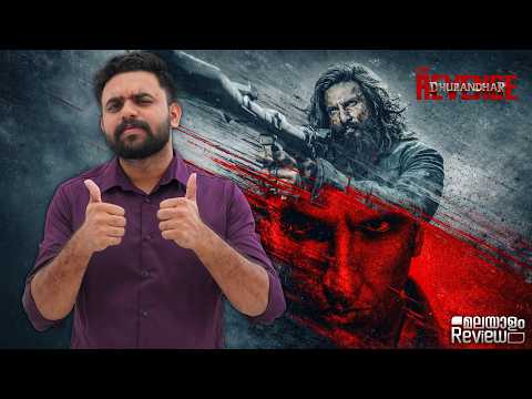 Dhurandhar: The Revenge Malayalam Review | Reeload Media