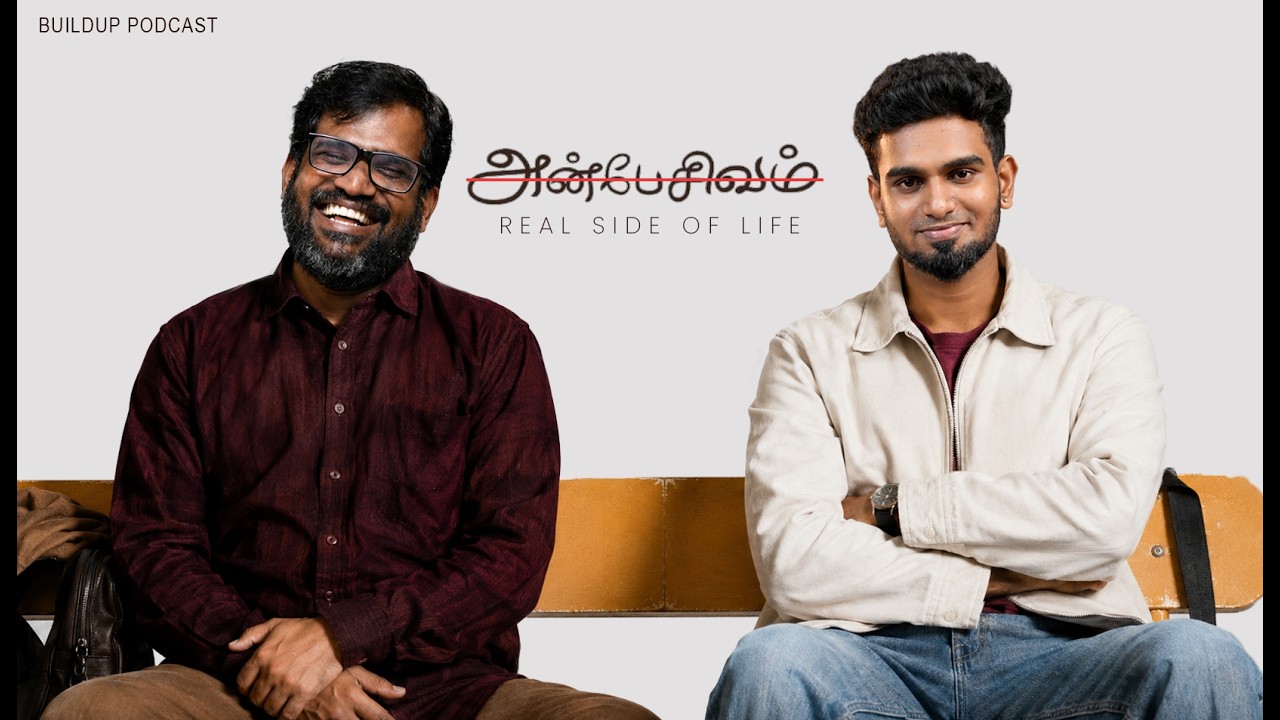 Before you give up watch this | FT. Vijay Varadharaj | Buildup Podcast
