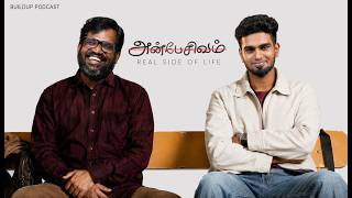 Before you give up watch this | FT. Vijay Varadharaj | Buildup Podcast