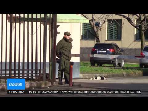 აჭარის საპატრულოს უფროსად დავით მიქიაშვილი დაინიშნა