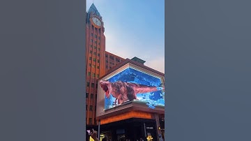 Naked eye 3D screen #leddisplay #3ddisplay #ledscreen #ledwall #ledvideowall