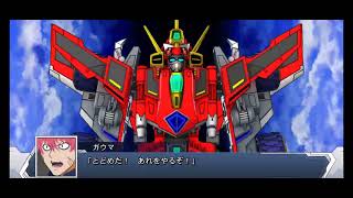 SRW DD Getter and Asuka event
