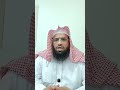 اخراج كل جن من الجسد