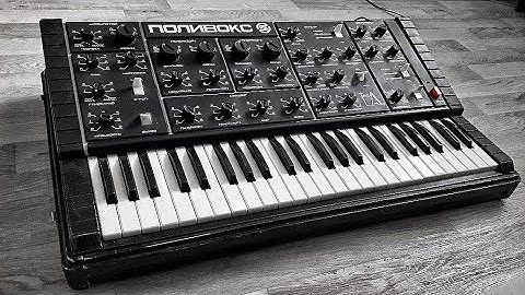 ПОЛИВОКС синтезатор POLIVOKS Synthesizer (1982) *Мишка в плохом настроении*