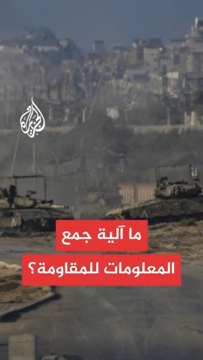           ɿ
 - نشر قبل 42 دقيقة