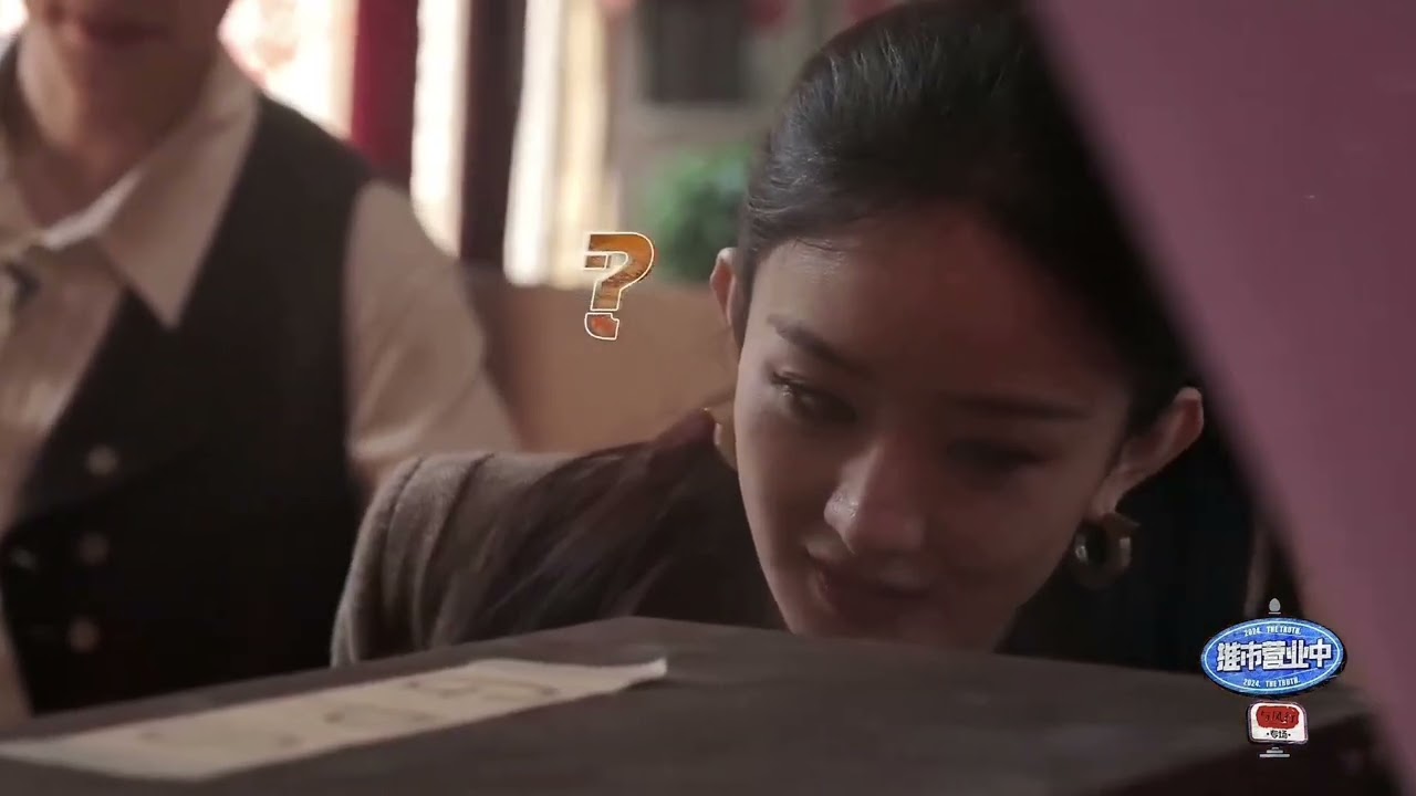 [Vietsub] Show Dữ Phượng Hành | Truy Tìm Kho Báu Phần 1