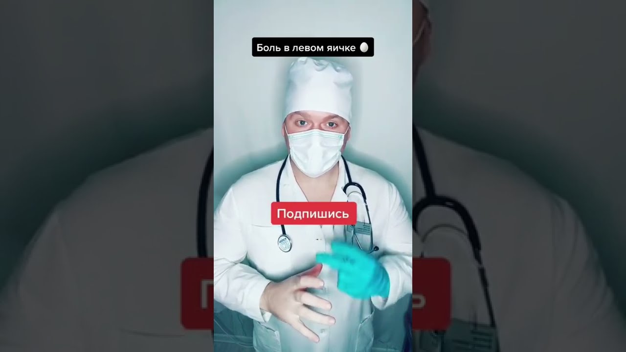 правильное яйцо покалывает