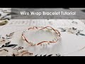 Pearl Bracelet / Wire Wrap Bracelet Tutorial / DIY Accessories / DIY Jewelry