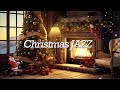 Calm Christmas Jazz Music in Cozy Christmas Coffee Shop Ambience 🎄🔥 Crackling Fireplace for Sleep