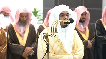 صلاةالتراويح قبس من تلاوة فضيلة الشيخ أ.د. #ياسر_الدوسري  بـ المسجد_الحرام ⁧من ليلة 2 #رمضان 1445هـ.