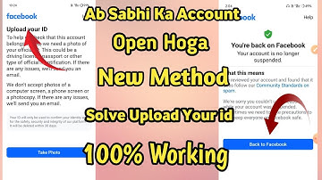 Upload your id facebook 2025 || New method || Upload your id facebook problem solve without Id Card