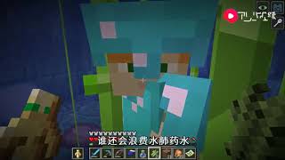 Minecraft我的世界 114 我终于在海底遗迹找到海绵房 今天真是赚大发了 Youtube
