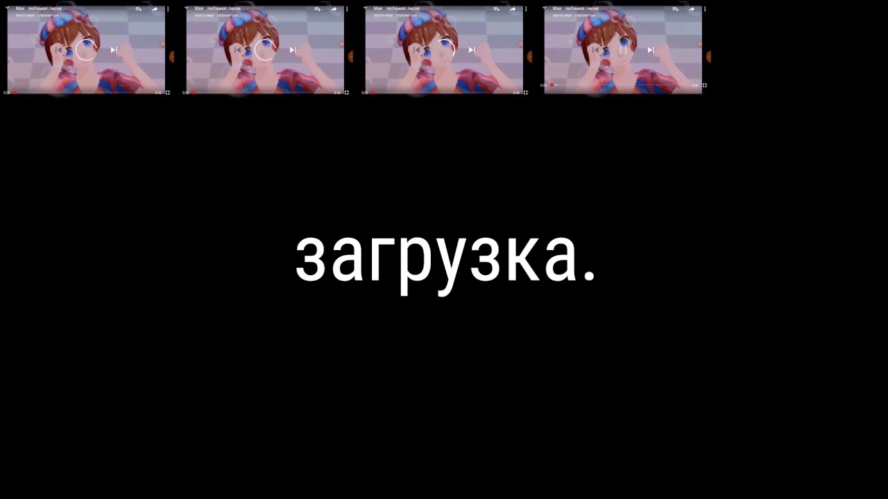 Интро рубрики mister bro и другие каналы вариант 1