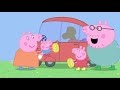 Peppa Pig | Çocuk Bakıcılığı |  Programının en iyi bölümleri | Çocuklar için Çizgi Filmler