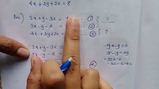 simultaneous equations with three variables|problems & solutions|chapter1|4 sem QT| BA ECO|calicut