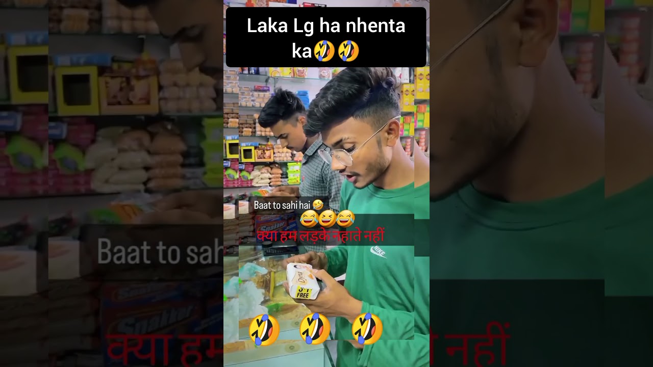 Laka Lg ha nhenta ka🤣🤣