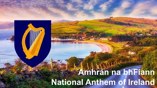 Anthem of Ireland - "Amhrán na bhFiann" (Instrumntal)