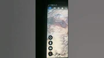 غوغل ايرث والكشف عن الكنوز 1 