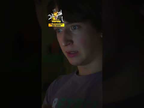 КУПИЛ ИГРУШКУ ДЛЯ ВЗРОСЛЫХ, А ОКАЗАЛОСЬ... #кино #фильмы #сериал #моменты