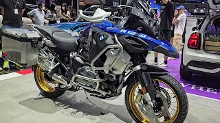 New 2024 BMW R1250 GS Adventure Rallye