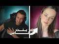تــلاقــيــت بــنـــت نــــــــــاس Bougassaa Azar تــلاقــيــت بــنـــت نــــــــــاس Bougassaa Azar