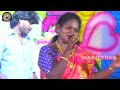 Kumbakonam kolunthu vethala | கும்பகோணம் கொழுந்து வெத்தலையா | Folk star Laxmi.