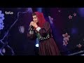 زلاله هاشمی بی دلداره می نه دی ژوند په کار فصل دوازدهم Zulala Hashemi Be Deldara Me زلاله هاشمی بی دلداره می نه دی ژوند په کار فصل دوازدهم Zulala Hashemi Be Deldara Me