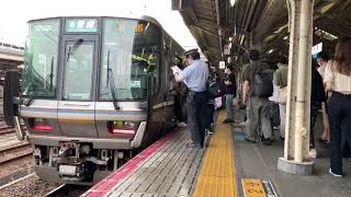 本日から運用開始‼︎ 223系R201編成　　R201編成＋R02編成　京都駅到着&発車×2