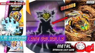 Lane Valhalla+Uranus, Lui Returns, Rage Longinus, Mirage Fafnir, Metal SCC | Weekly Beyblade News #3