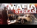 МАФИЯ ПРОХОЖДЕНИЕ ФИНАЛ (СТРИМ) - Mafia: Definitive Edition #1